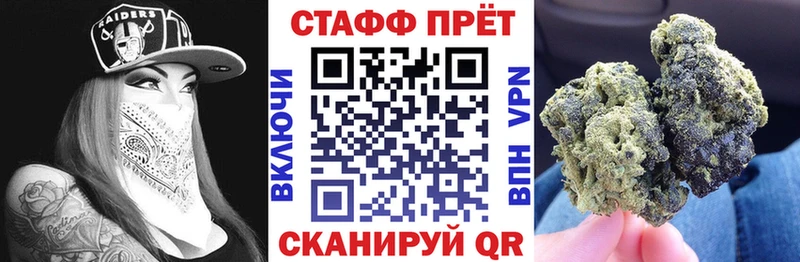 Где продают наркотики Клин Гашиш  СК  КОКАИН  кракен ТОР  Каннабис  Мефедрон 