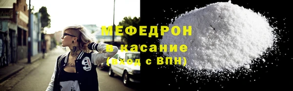 PSILOCYBIN Белокуриха
