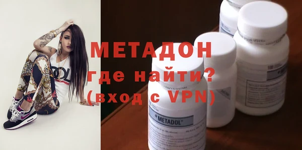 синтетический гашиш Белоозёрский