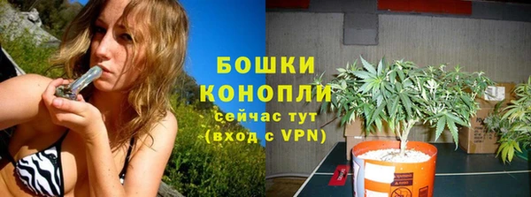 синтетический гашиш Белоозёрский