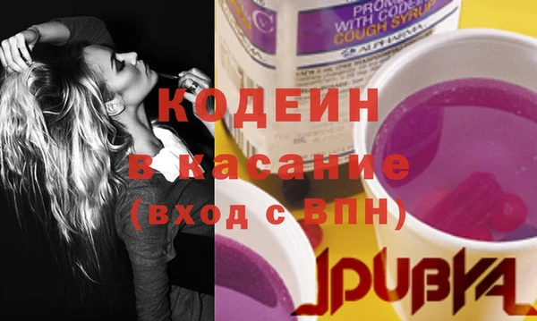 PSILOCYBIN Белокуриха